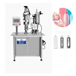 補(bǔ)水噴霧要用什么樣的設(shè)備來灌裝 二元噴霧劑封口充氣機(jī)