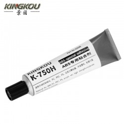 ABS塑料模型貼合可達(dá)高強(qiáng)度的膠水