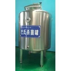 牛奶巴氏殺菌罐鮮羊奶低溫滅菌罐酸奶發(fā)酵機(jī)米酒殺菌機(jī)