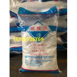 碳酸鉀國標(biāo)產(chǎn)品  濟(jì)南倉庫現(xiàn)貨