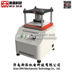 ZY-20D型電動(dòng)拉伸試樣制樣機(jī) 斯派科技 生產(chǎn)廠(chǎng)家