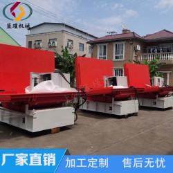 雙聯(lián)動翻轉工裝同步運行90度翻轉機大扭矩多聯(lián)動