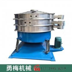 電池材料二氧化硅仿人工振動篩 圓形搖擺篩