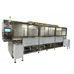 威固特金剛石耐磨器件超聲波清洗機(jī)