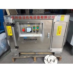 屋頂排氣口消毒除菌裝置 醫(yī)院負壓吸引殺毒裝置 殺毒滅菌設備