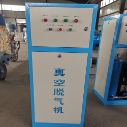 安康式系統(tǒng)真空脫氣裝置