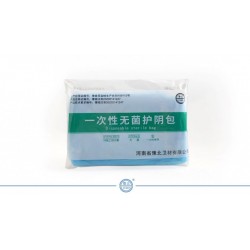 一次性使用醫(yī)用護(hù)陰包