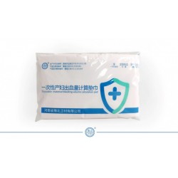 一次性使用產(chǎn)婦出血量計(jì)算墊巾