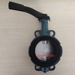 中線對夾手動蝶閥Z014-A DN250