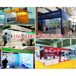 西安國際會(huì)展海報(bào)打印,kt板展位布置,桁架租賃,標(biāo)攤背景展板