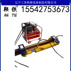 烏魯木齊鞍鐵YLS-400拉軌機鐵路設備價格詢盤 技術指導